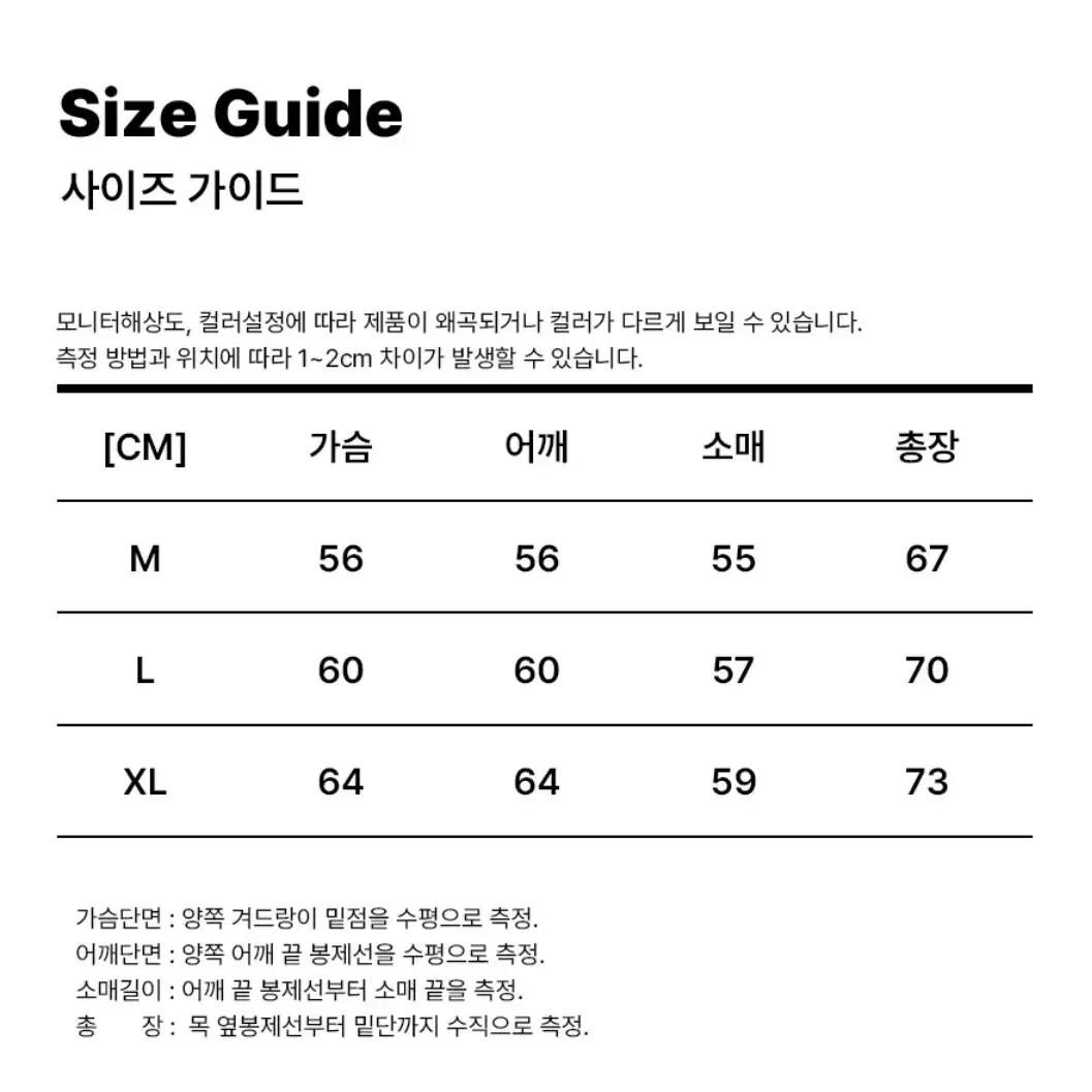 새거! 1989스탠다드 아치 챠밍캣 기모 후드티