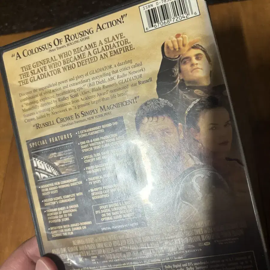 글래디에이터 2000년 영화 dvd 인테리어 소품