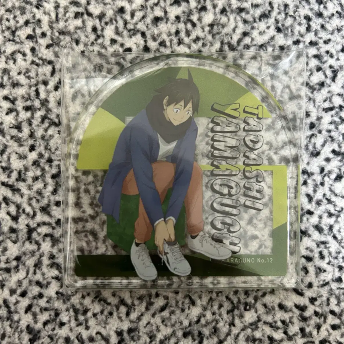 Haikyuu Yamaguchi Shoes acrylic block unsealed