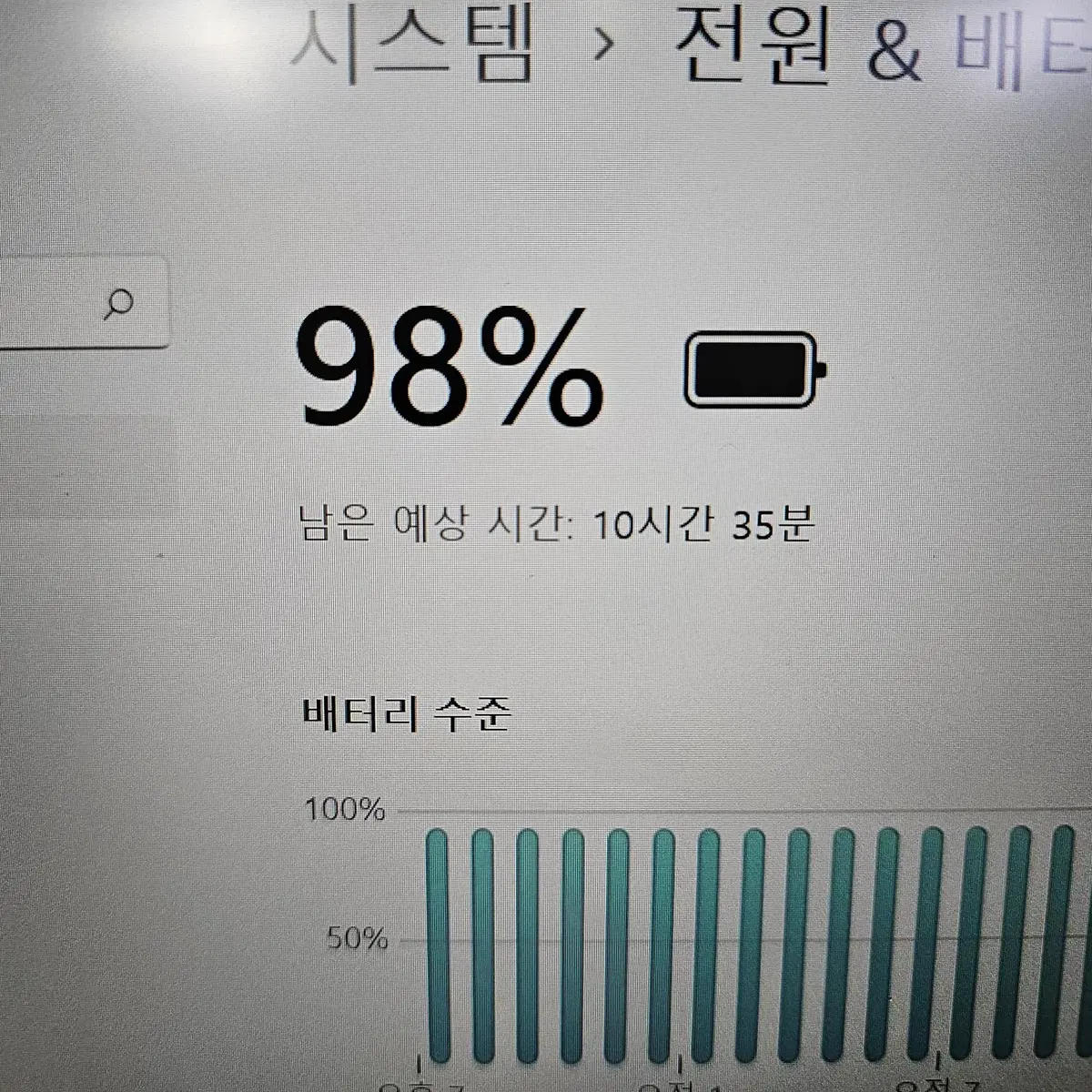 레노버 T14s 노트북 (i5 10210U,16G,SSD 256G)!