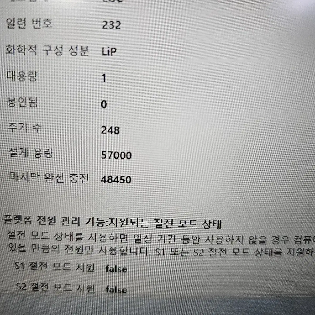 레노버 T14s 노트북 (i5 10210U,16G,SSD 256G)!