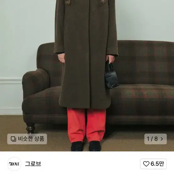 그로브 (GROVE) BENNIS COAT