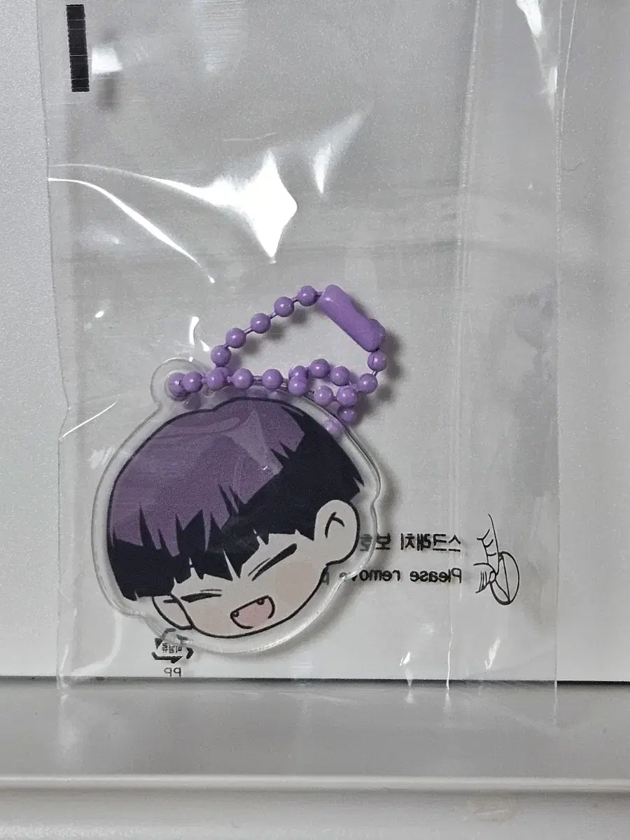 Kaiju No.8 Rodanim Hoshi acrylic keyring WTS