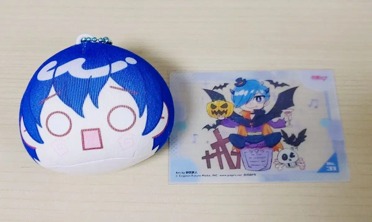 Vocaloid Bocaro Unofficial Kaito Manju