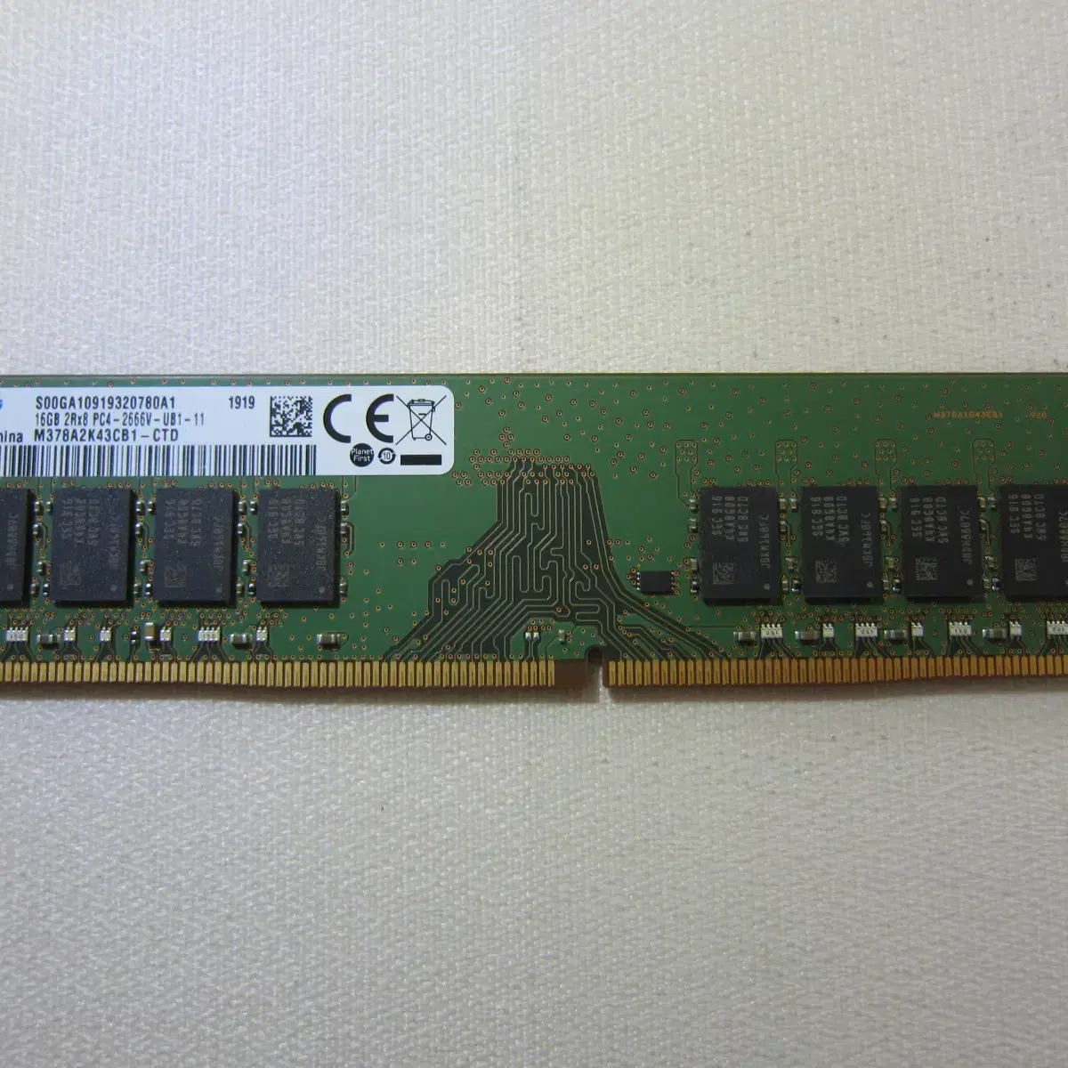 삼성전자  DDR4-2666 16G (PC4-21300)