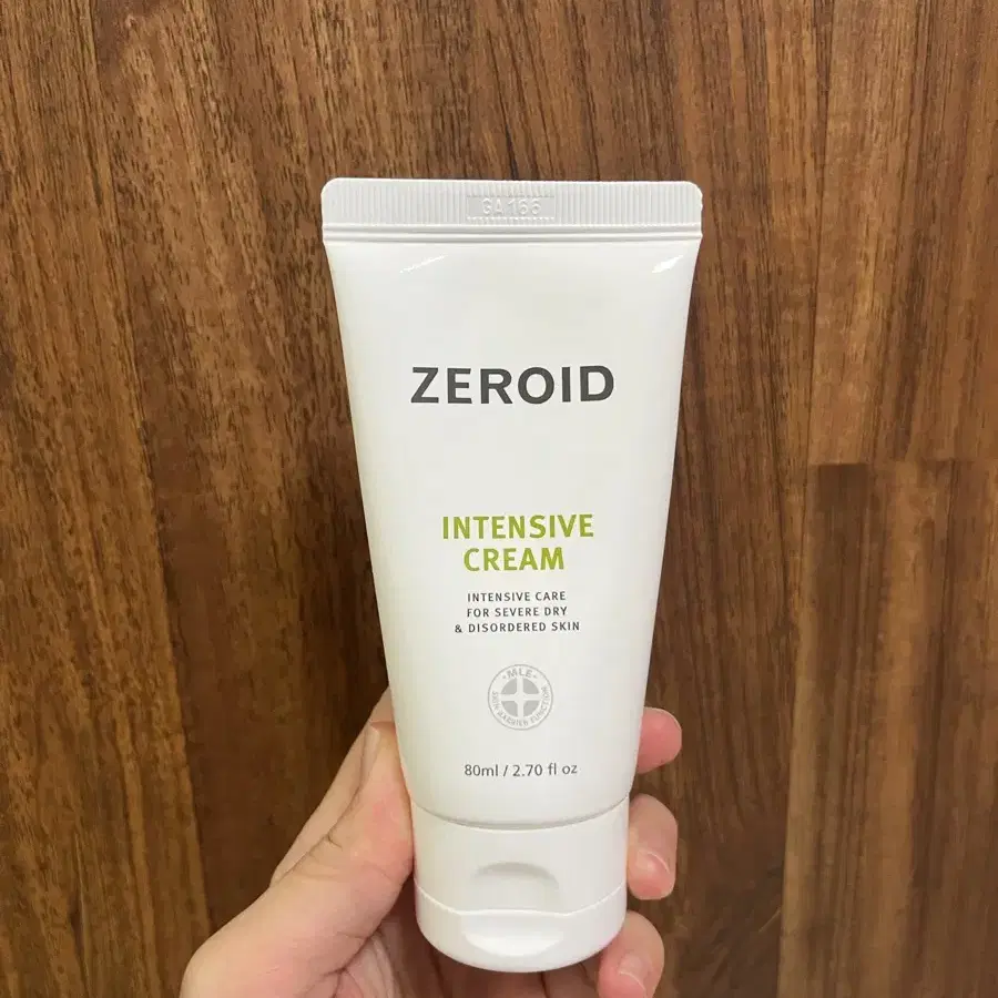 zeroid 인텐시브 크림