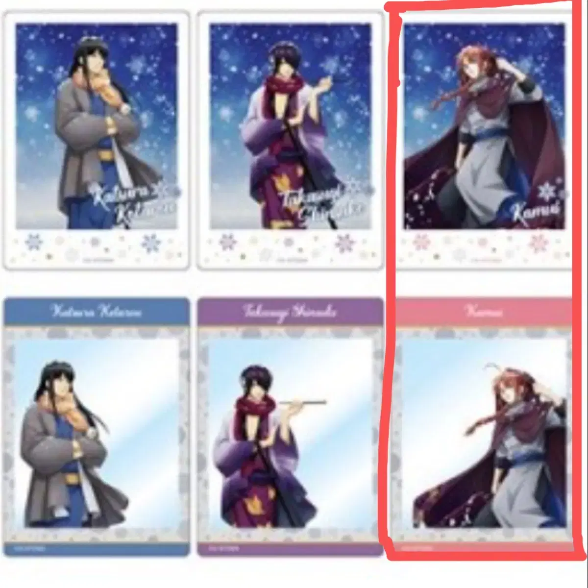 Gintama Goods Kamui Winter Night Clear kard Animate