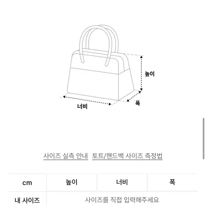 가격내림 정품 페어라이어 골프 라운딩백 숄더백 토트