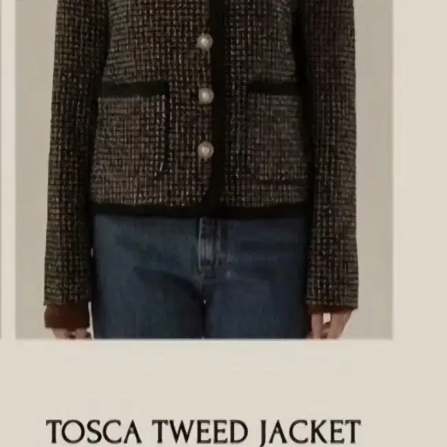 [망고매니플리즈] TOSCA TWEED JACKET (M 사이즈)