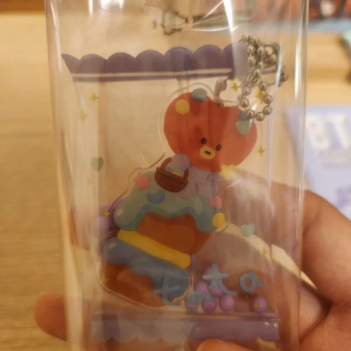 BT21Candy Keyring