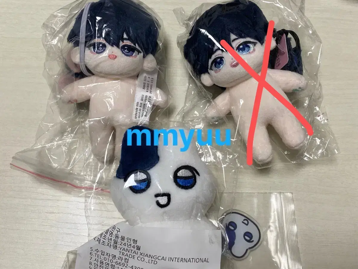 YejunAttribute chanYejun NaiYejunSomedolls to sell