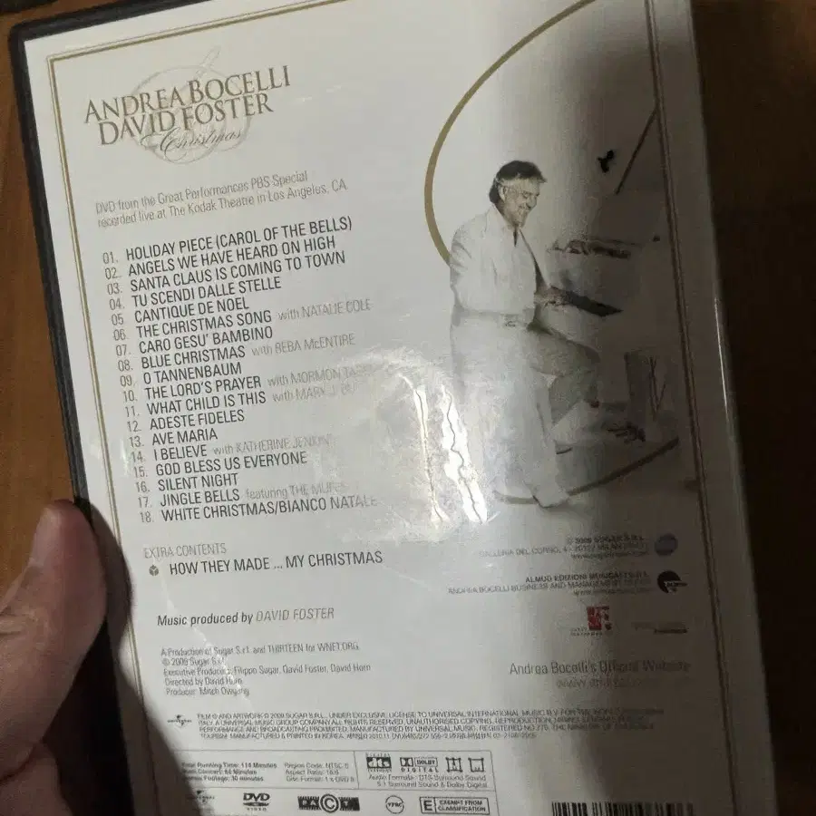 안드레아 보첼리 데이비드 포스터 dvd 음악 인테리어 소품 시디