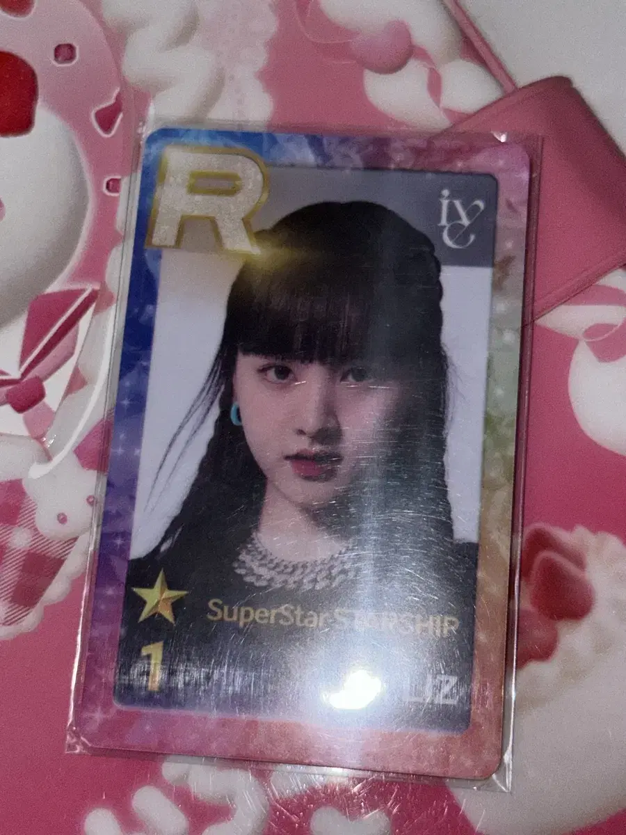 후기보유)ive liz 슈스쉽 superstarship photocard wts