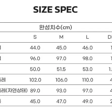 챌린저 멀티포켓 롤업 점프수트 M