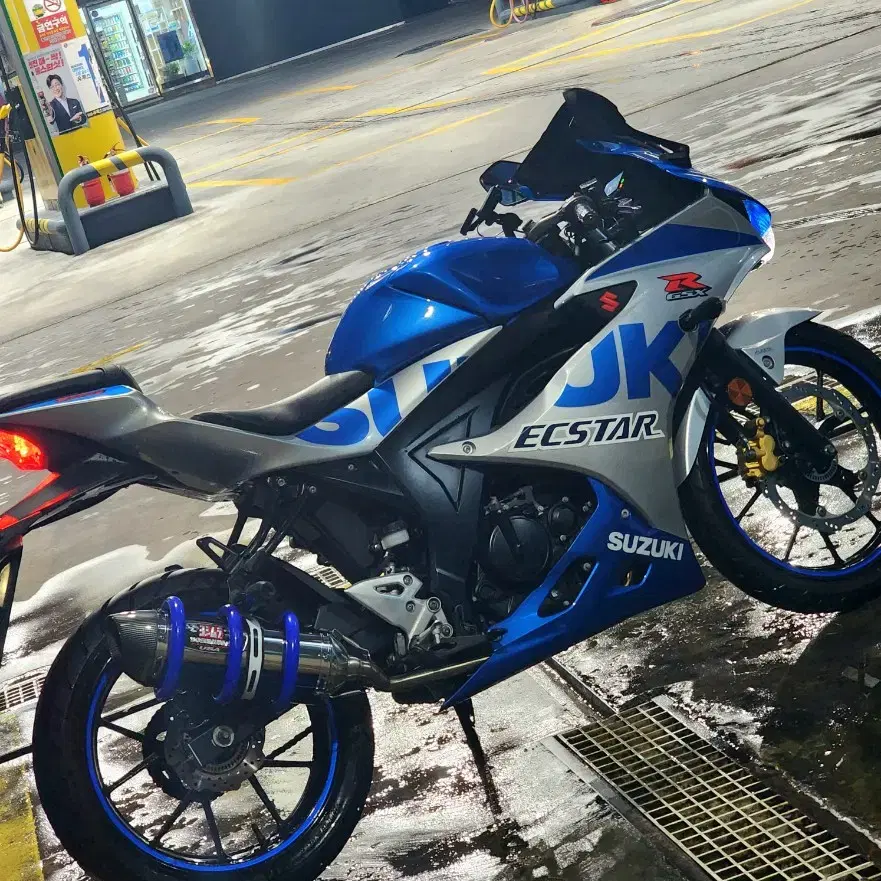 스즈키 gsxr125 스페셜카울