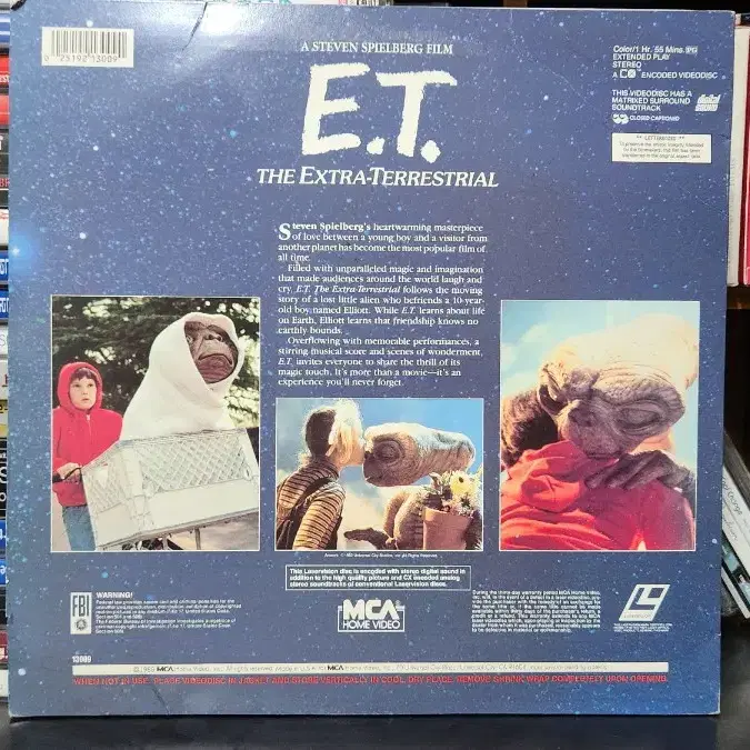 E.T. 이티 LD