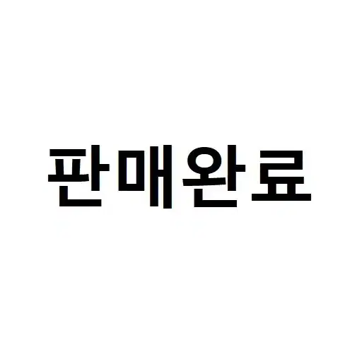 [미개봉] 홀로라이브 아마네 카나타 홀로그램 아크릴 판넬 판매합니다.