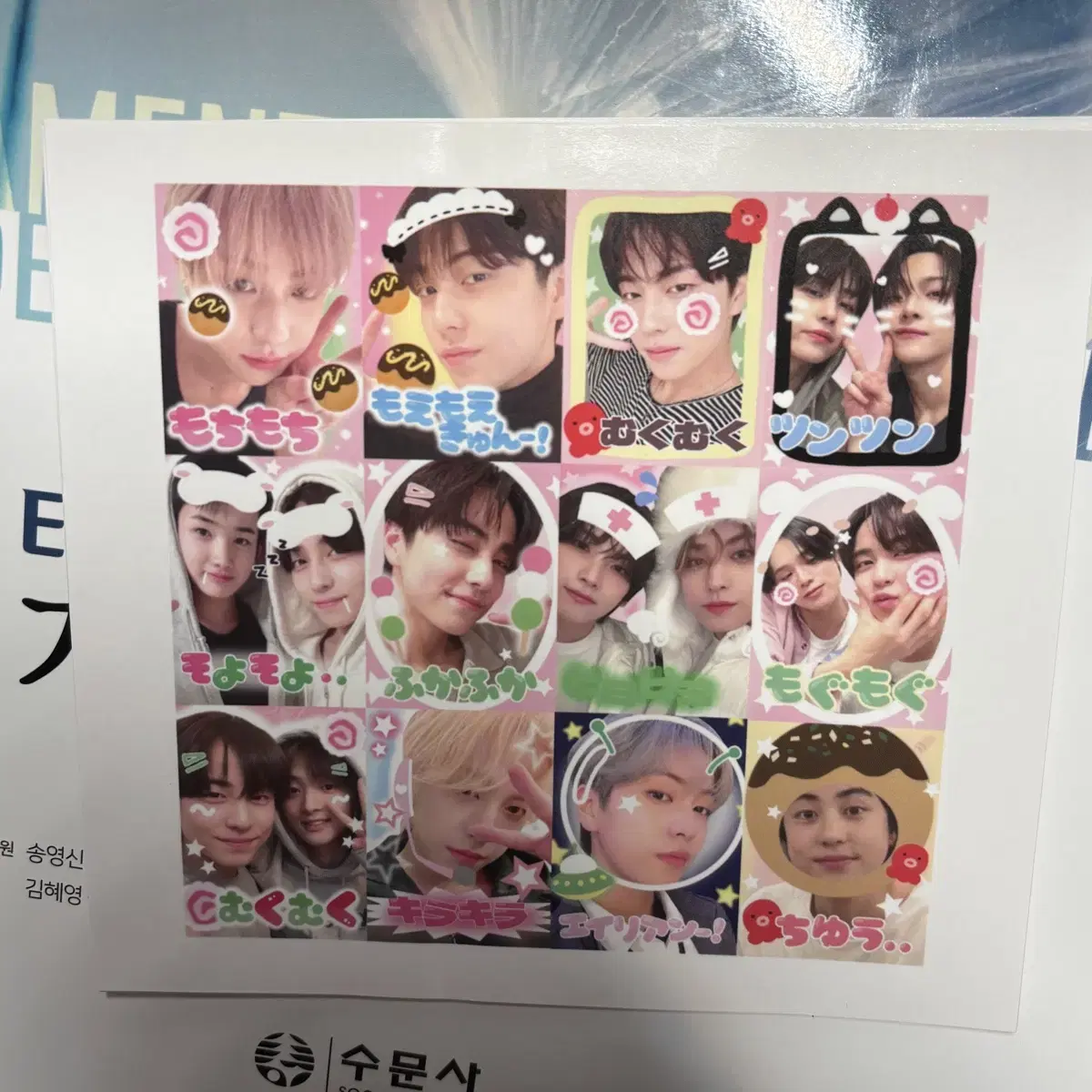 &team taki purikura WTS