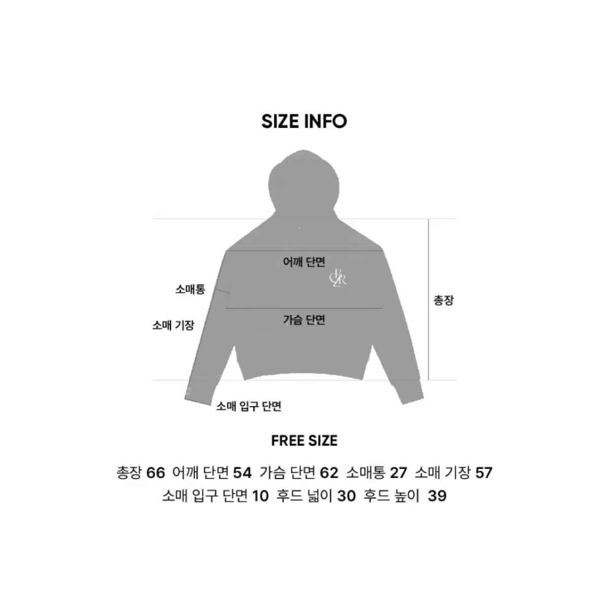 [새상품] 시티브리즈 로고 자수 후드티 네이비 판매해요