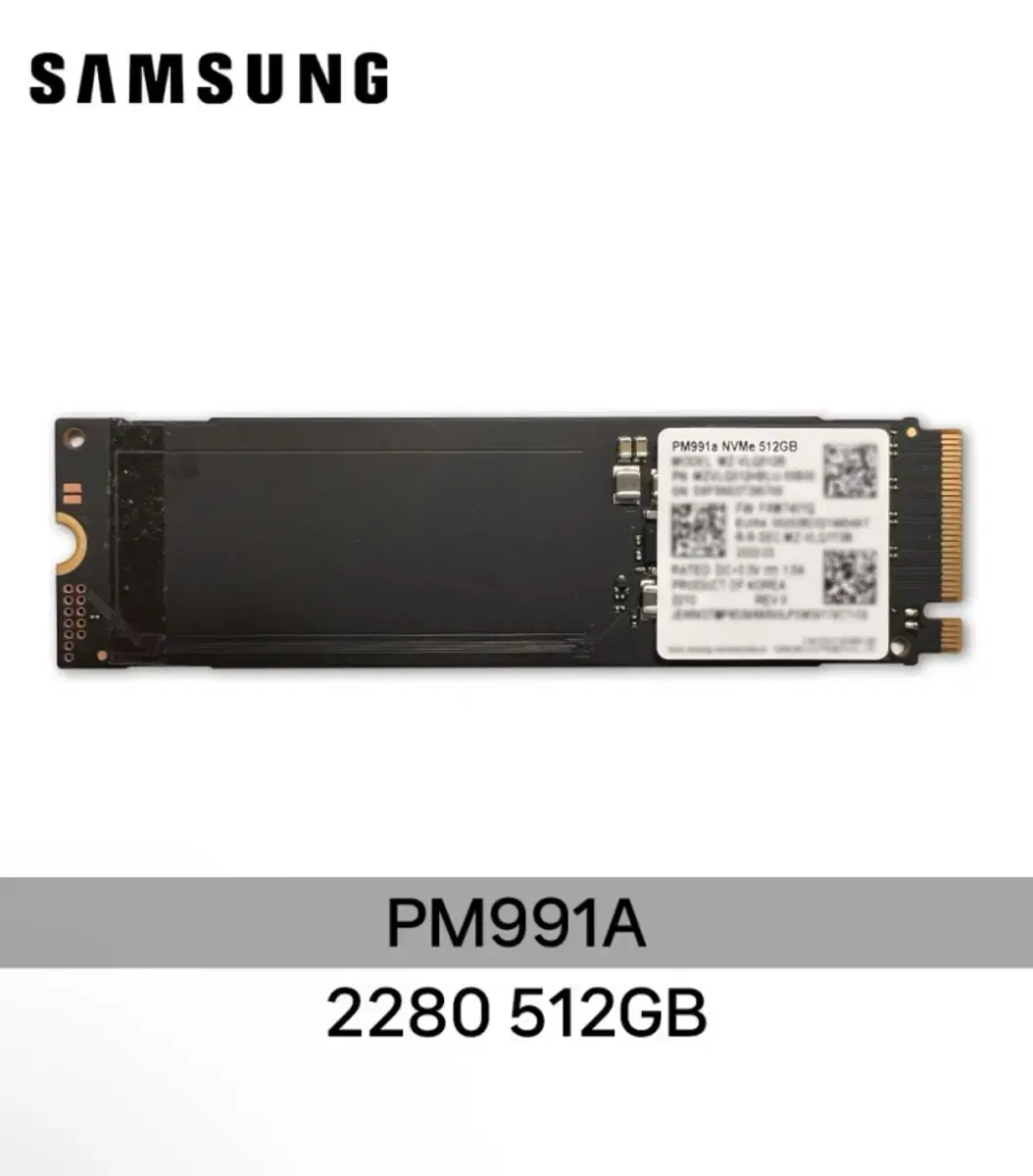 삼성PM991a nvme512미사용 팝니다