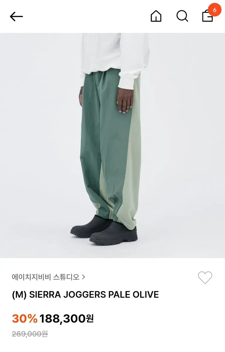 hgbb studio sierra joggers pale olive