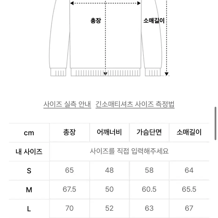 [XL] 디네댓 회색 후드티 디스이즈네버댓