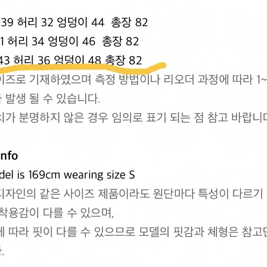 루루서울 마가렛 퍼프 미니 원피스 핑크