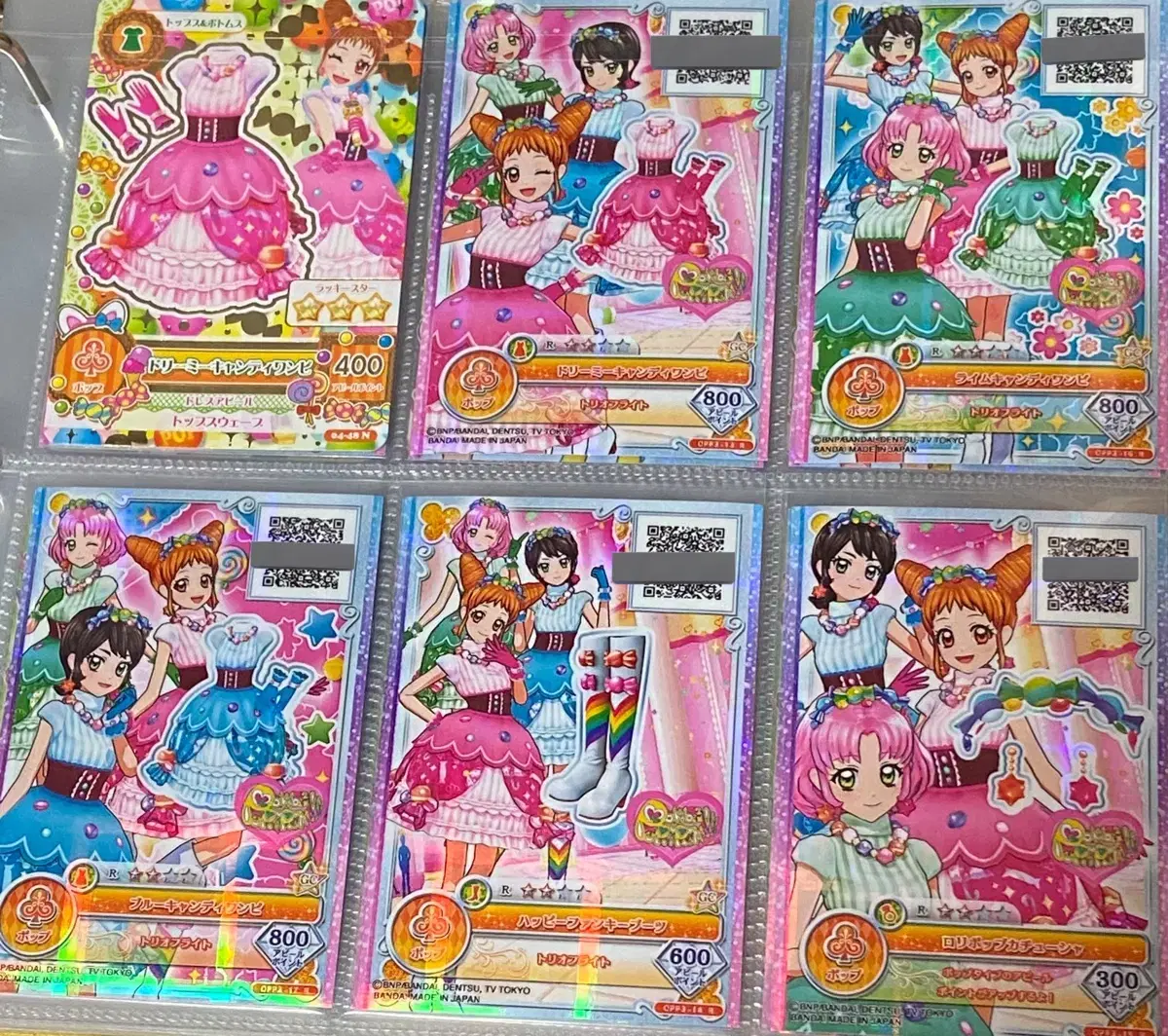 Aikatsu Powa Powa Puririn (Otome, Sakura, Sion) Unit Suit Card