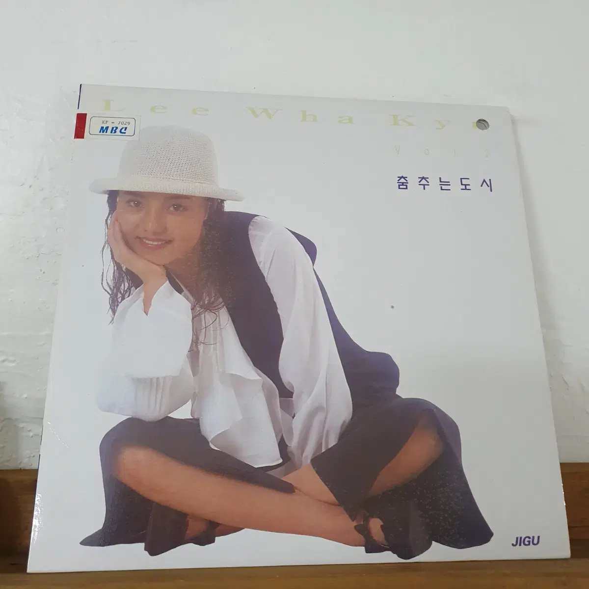 이화규2집 LP  1993