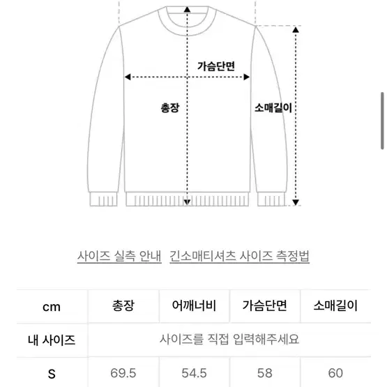 오프닝프로젝트 럭비티