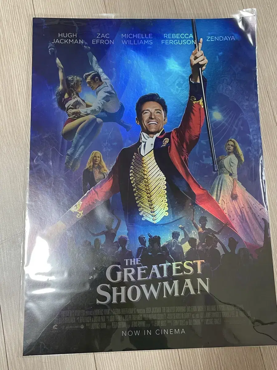 The Greatest Showman Reissue Poster