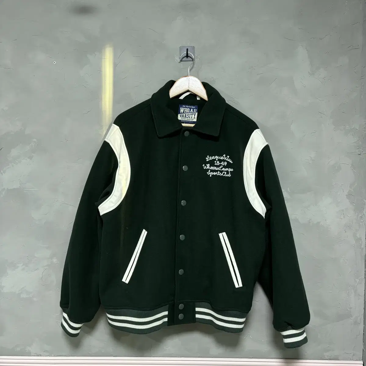 Huayu Varsity Jacket Green