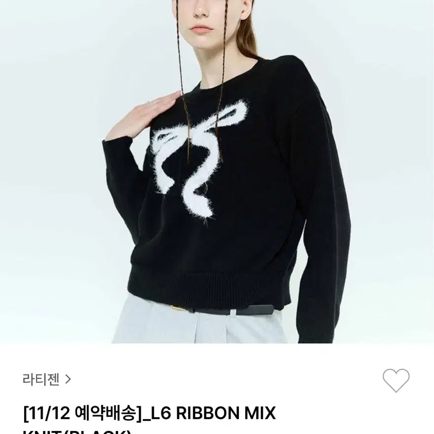 라티젠 LARTIGENT L6 RIBBON MIX KNIT