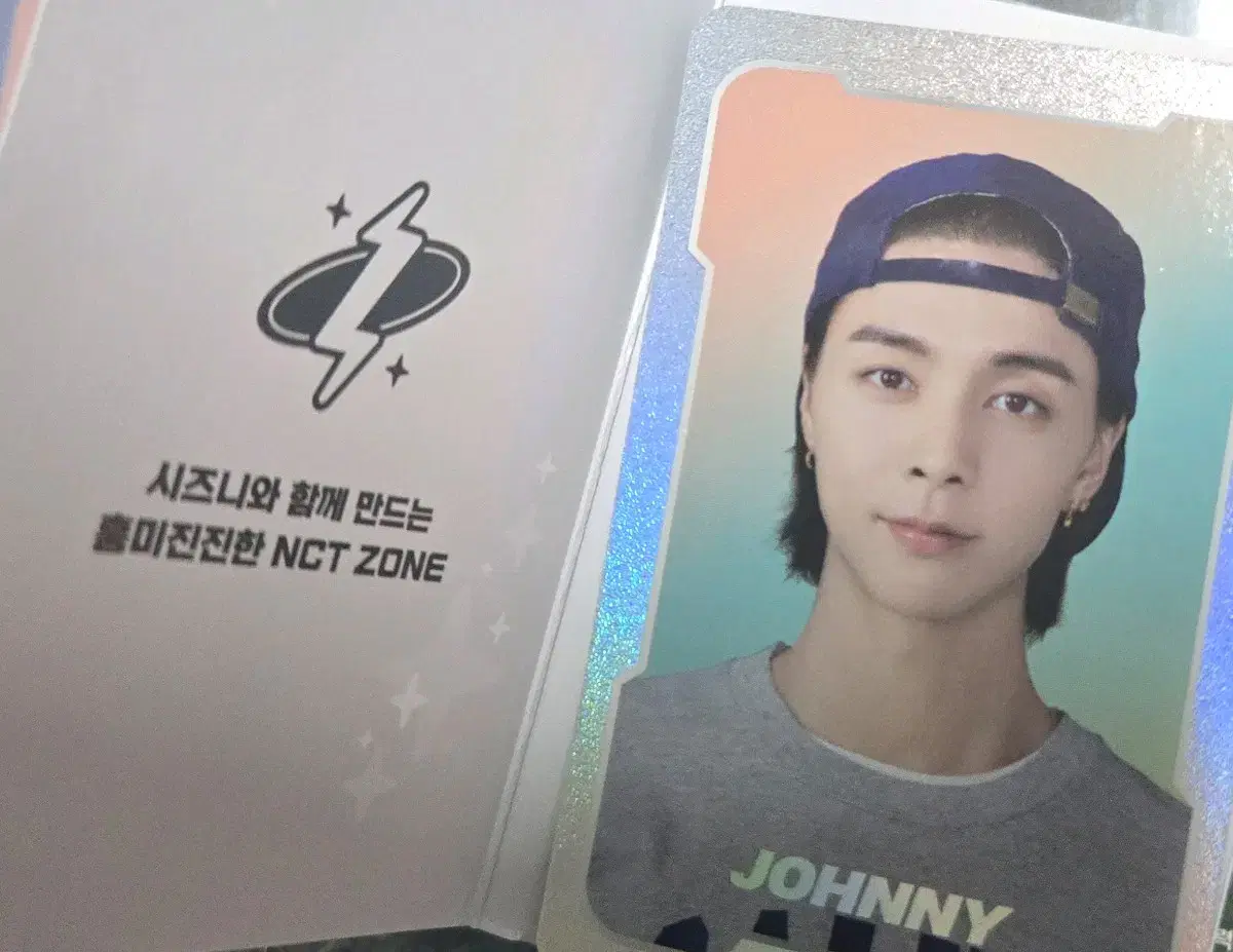 NCT ZONE SP card johnny (new, old school)