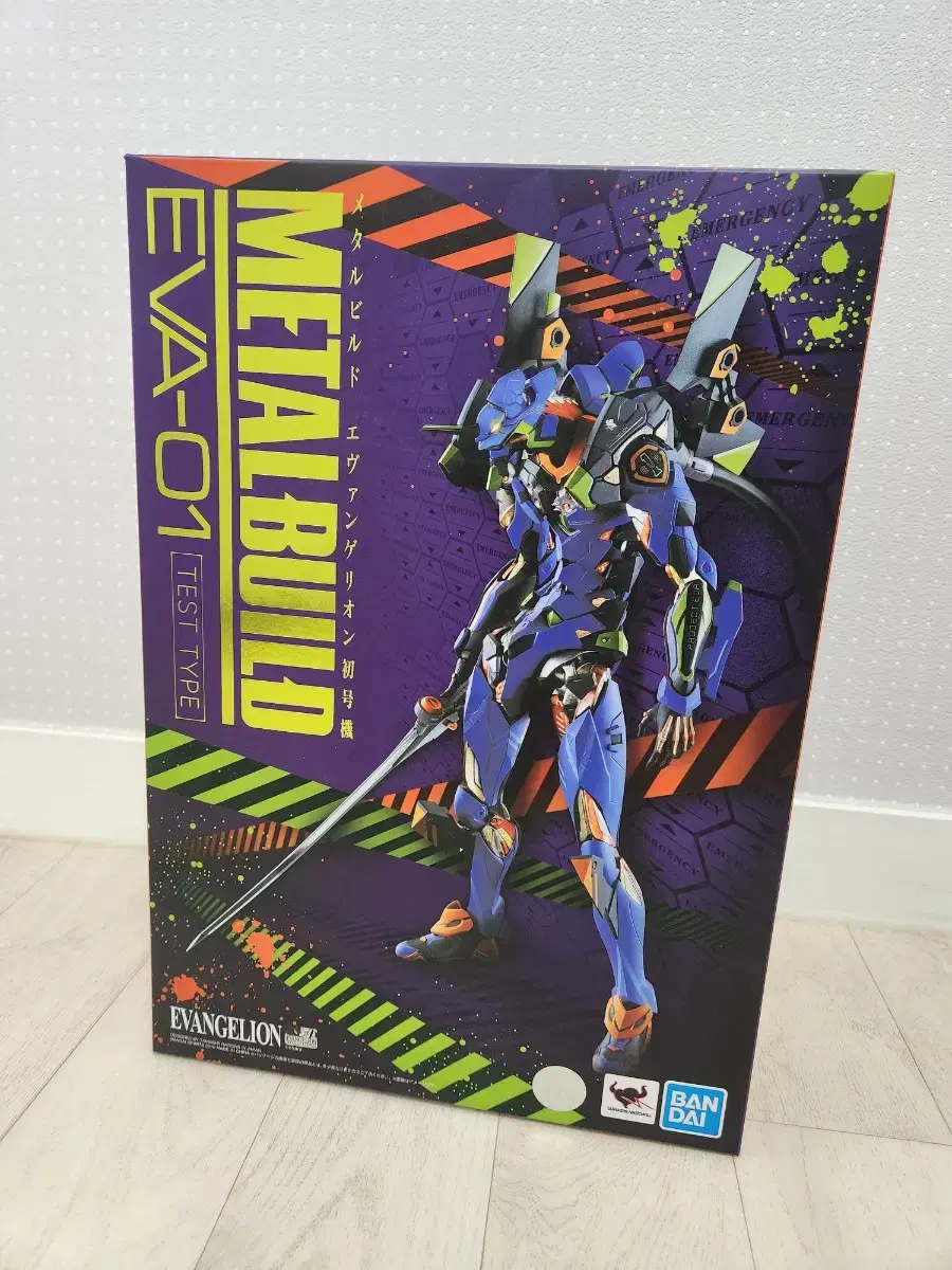 Sell MetalBuild Evangelion Early Edition.