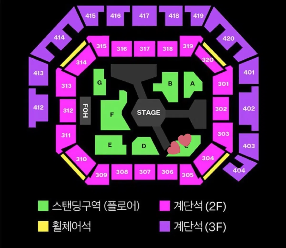 mma 스탠딩 양도