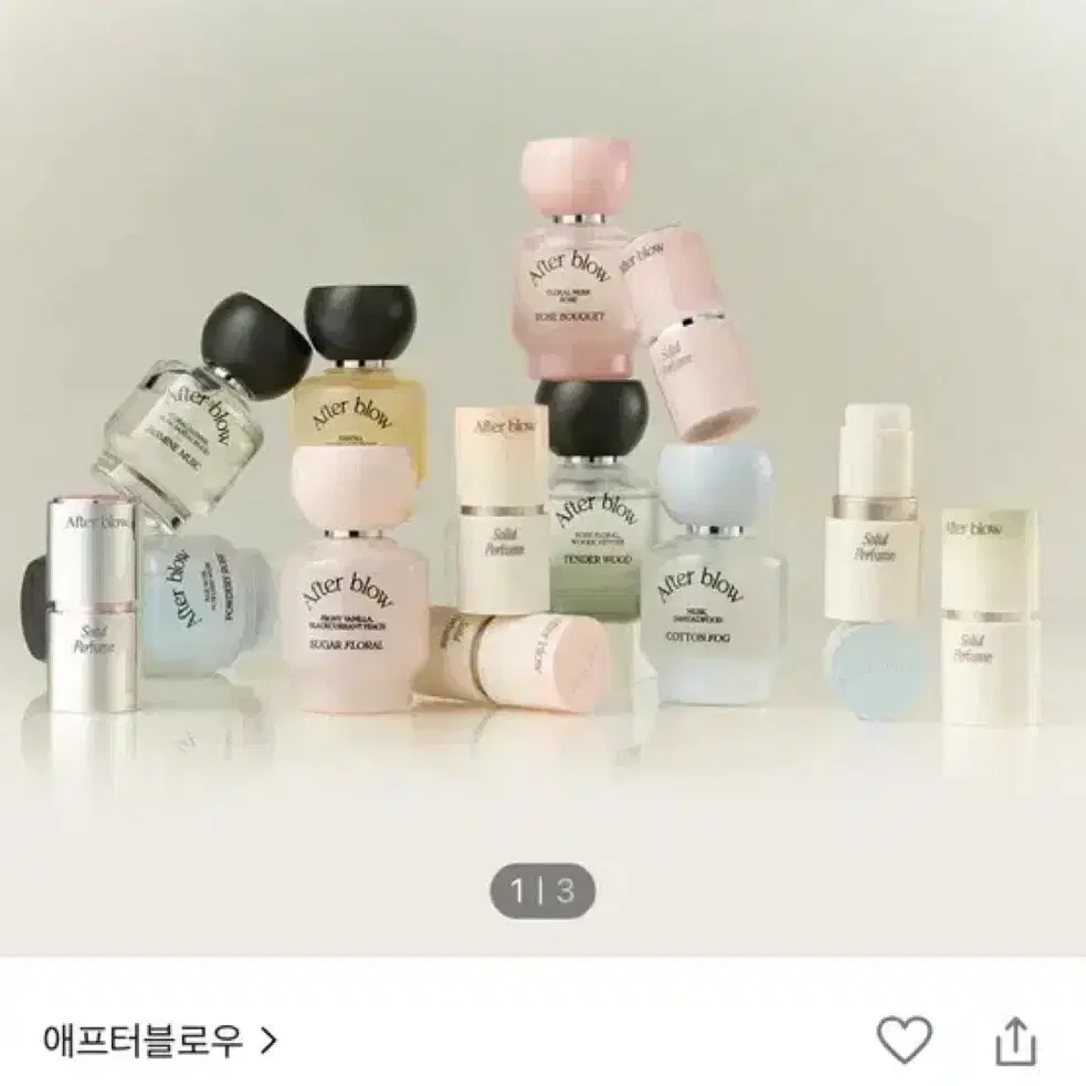 애프터블로우 오 드 퍼퓸 05 로즈부케 25ml