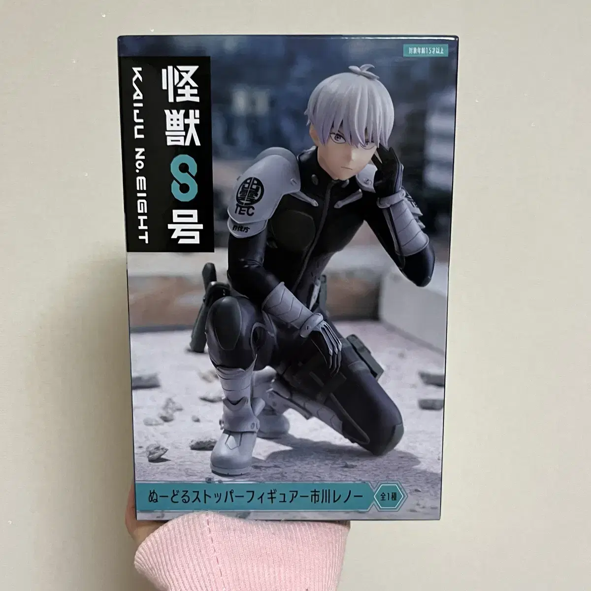 Unsealed Figuarts No.8 Leno Noodlestopper Figure Backwards