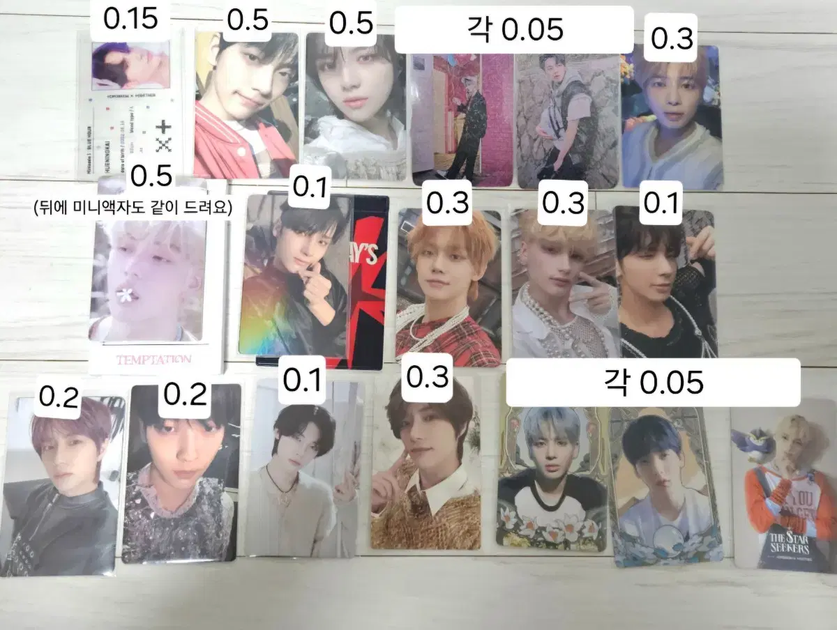 급처)) txt photocard (official goods + unofficial goods dump in)