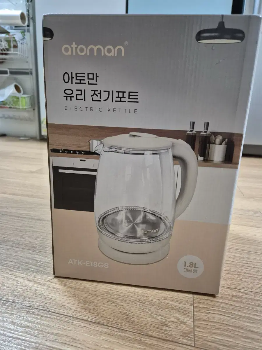 아토만 유리 전기포트 1.8L