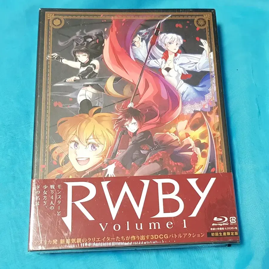 RWBY 일본판 미개봉 블루레이  볼륨 1~3