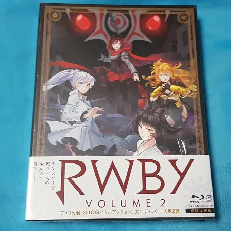 RWBY 일본판 미개봉 블루레이  볼륨 1~3