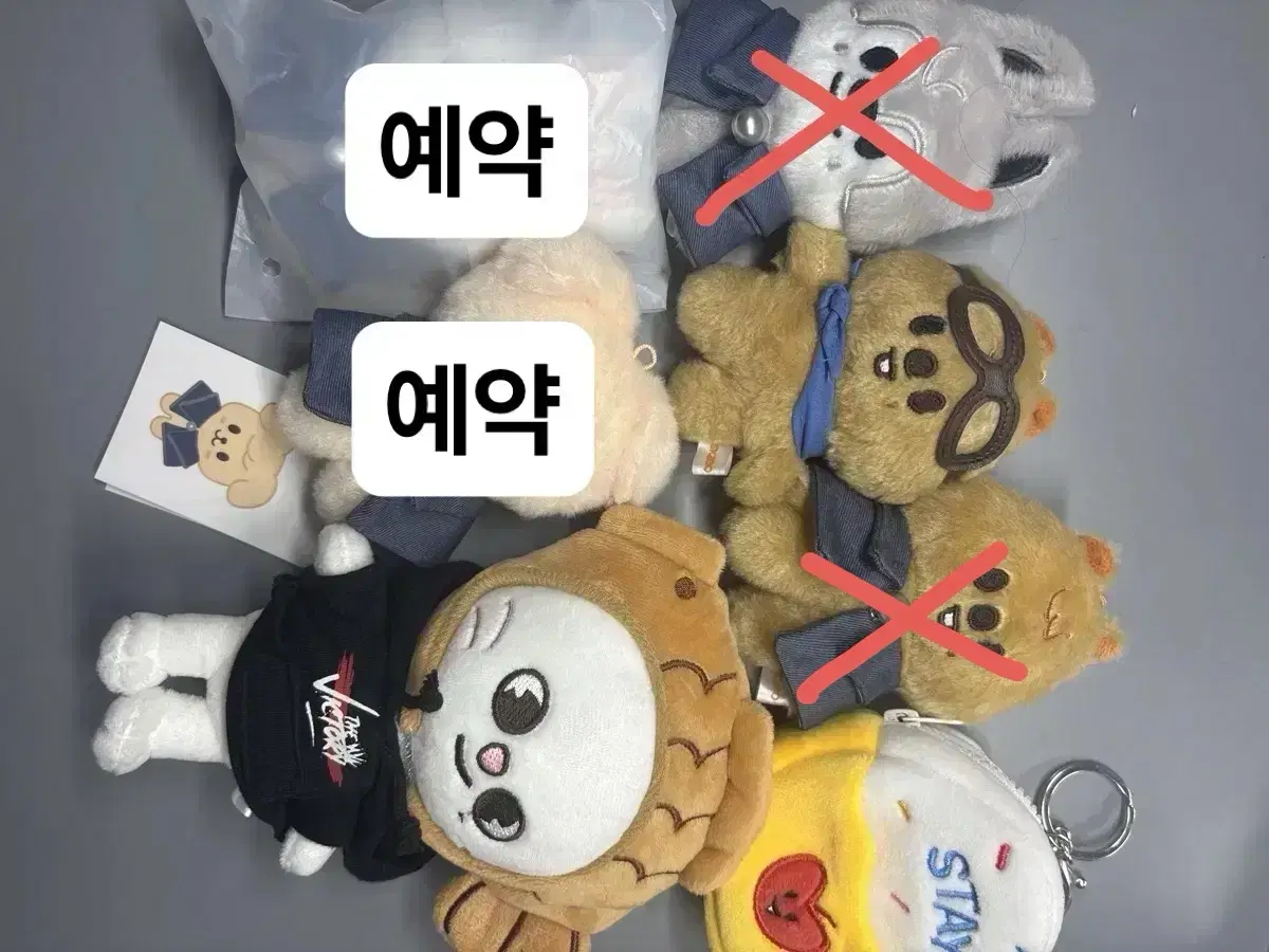 Skz 10 cm doll, jinilet mini