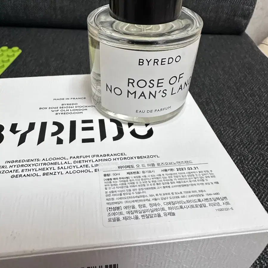 바이레도 로즈오브노맨즈랜드 50ml