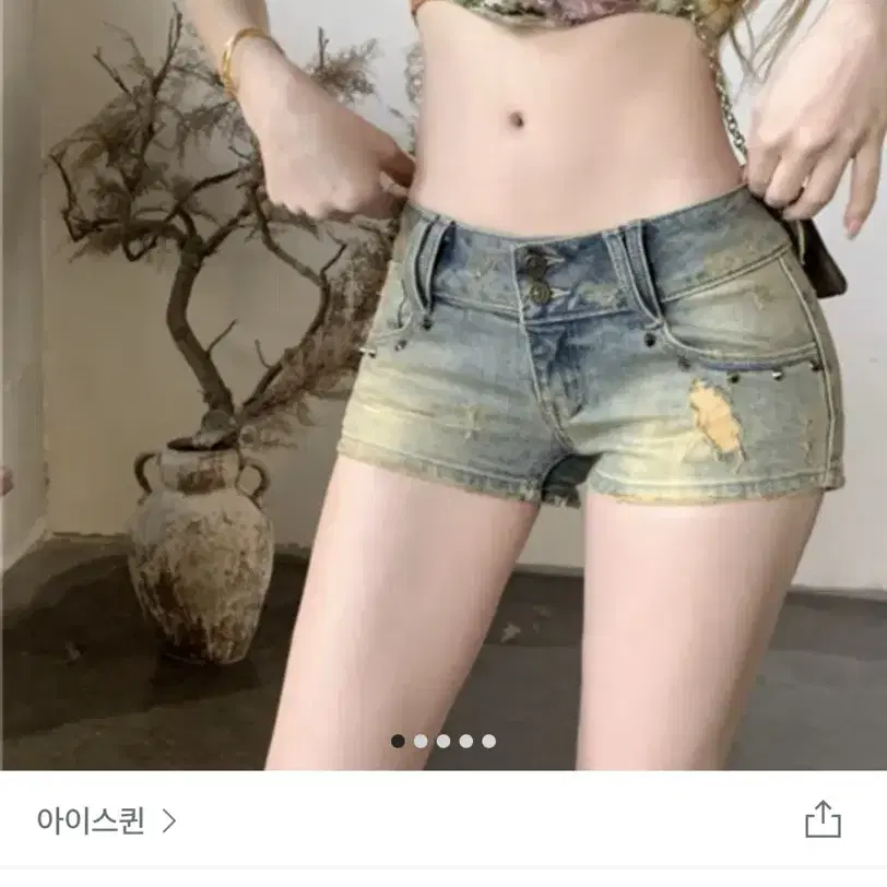 (2일만 파격할인) Y2k 로우라이즈 청반바지