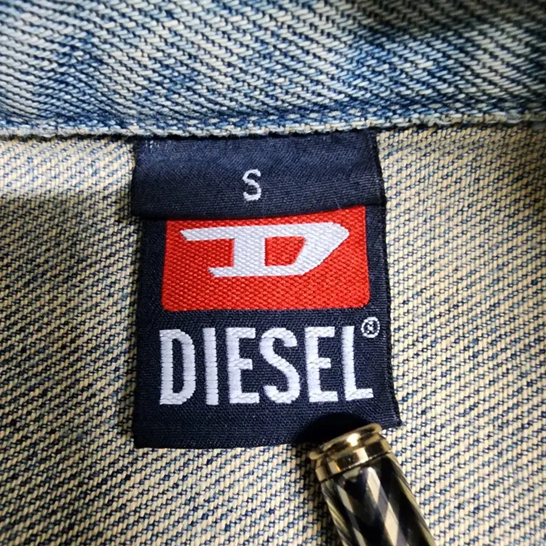 DIESEL 디젤 빈티지 트러커 데님자켓