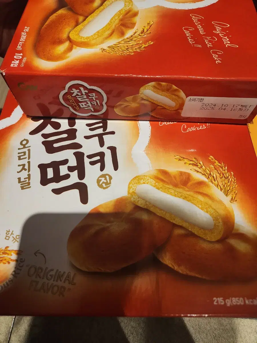 찰떡쿠키215g