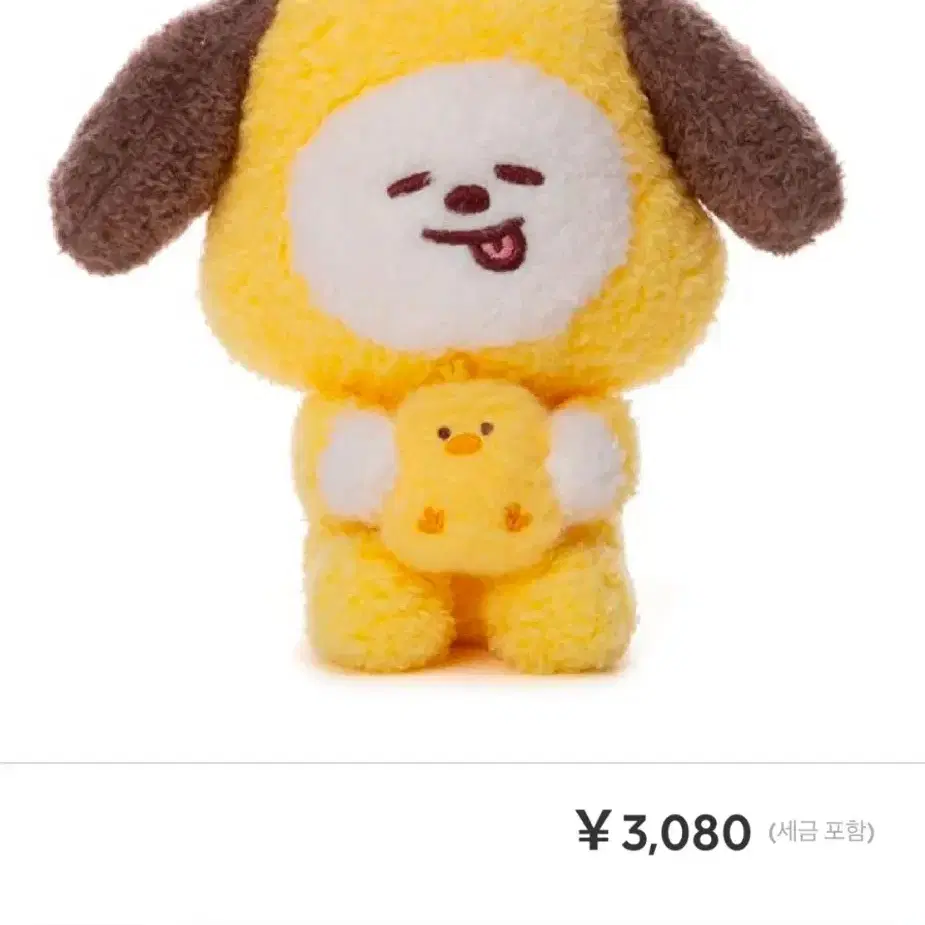 bt21 일본fluffy big hugs 치미 지민 인형