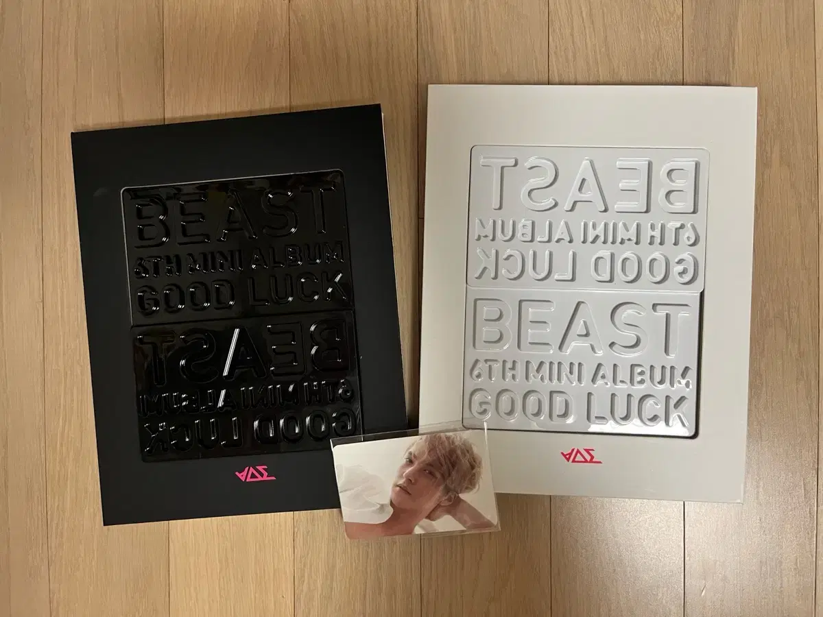 Beast Goodluck album set