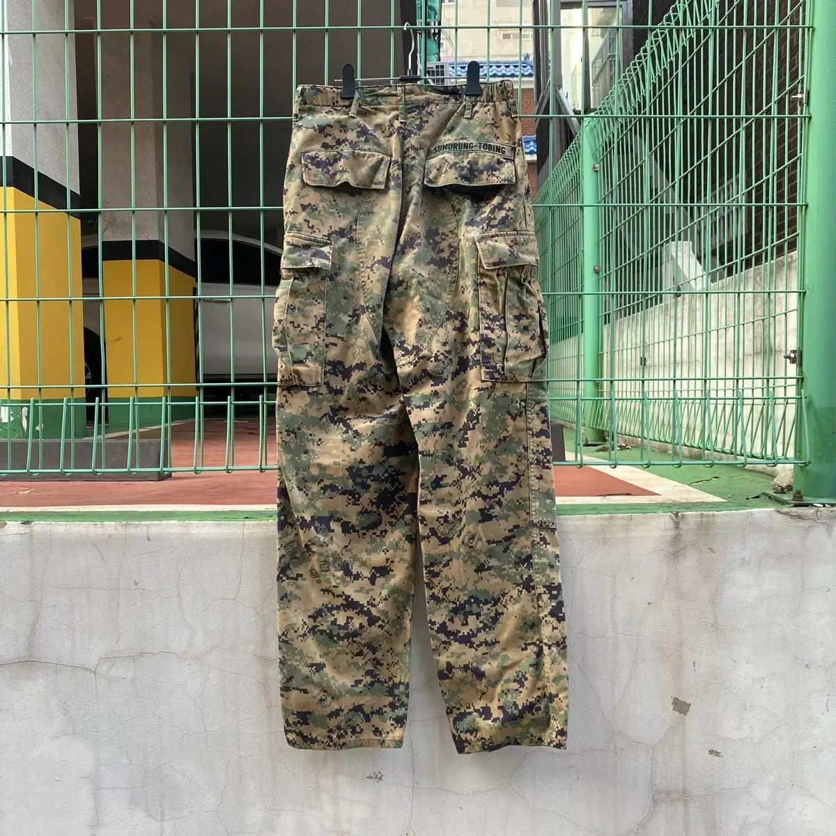 미해병 USMC 디지털 카모 군복바지 30인치